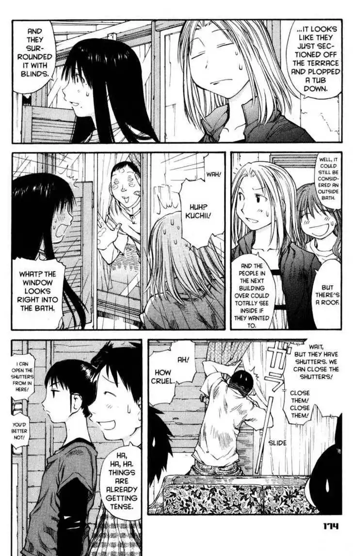 Genshiken - The Society for the Study of Modern Visual Culture Chapter 43 6